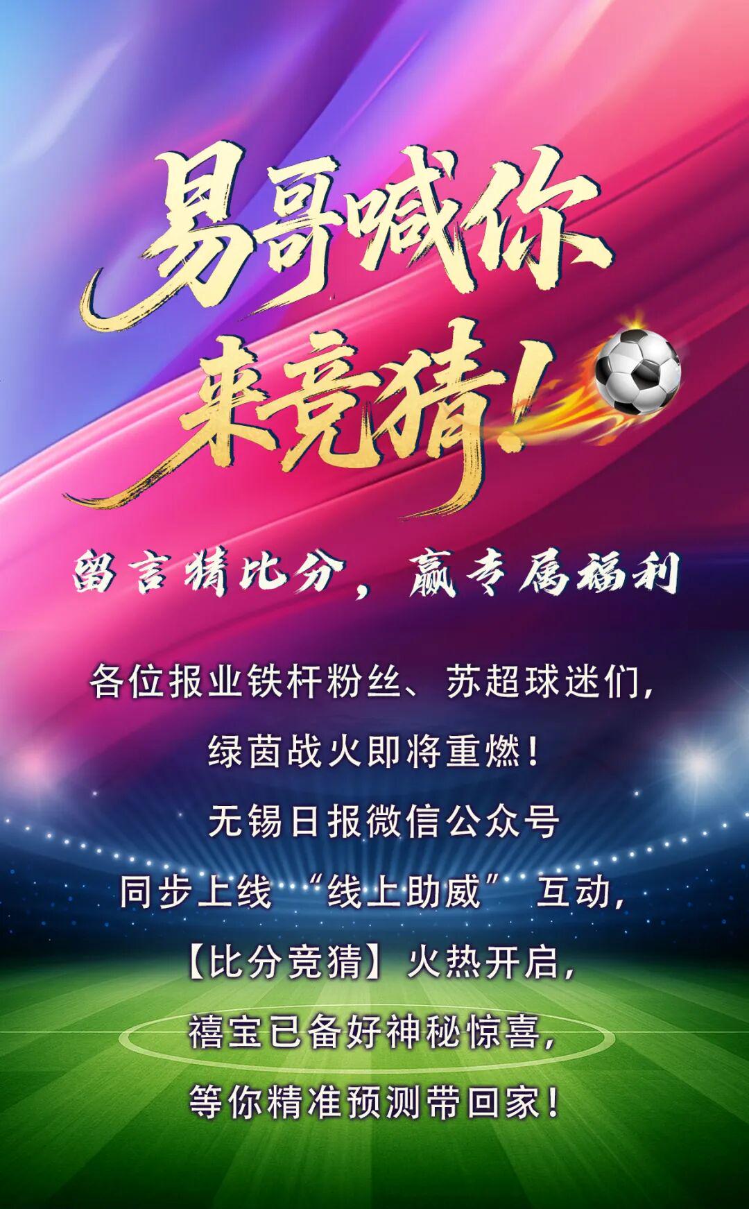 每体:巴萨即将签下坎塞洛,总价不超1000万欧