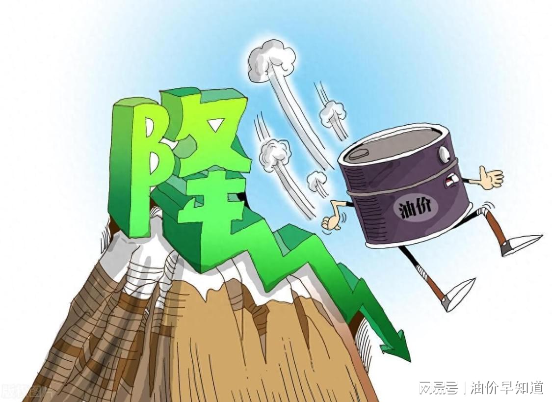 英超历史转会费:伊萨克压安德森居首,托纳利1.08亿欧列第9